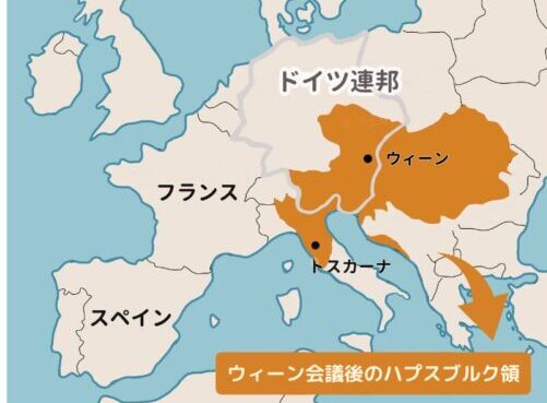 Habsburg territories after the Congress of Vienna
