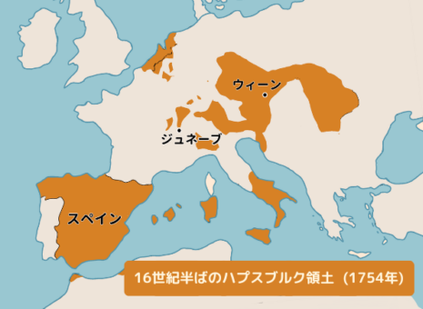 Habsburg territories in 1547