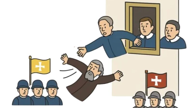 窓外放擲事件