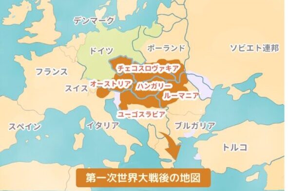 第一次世界大戦後の国境線